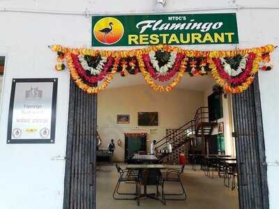 Flamingo Hill Restaurant