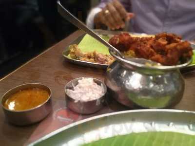 Arebian Kalyana Biriyani