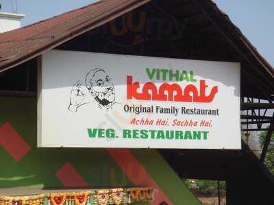 Vithal Kamat's