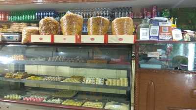 Chinthamani Sweets And Bakery