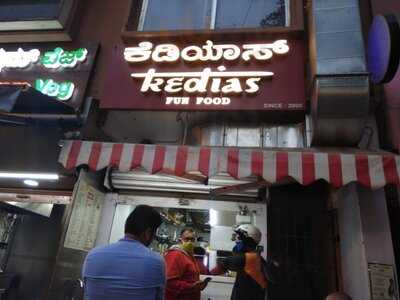 Kedia's Fun Food
