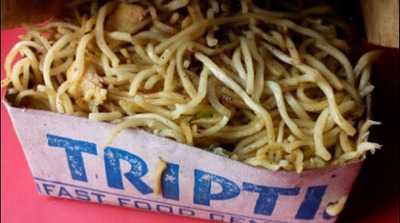 Tripti Fast Food Centre