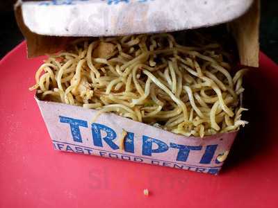 Tripti Fast Food Centre