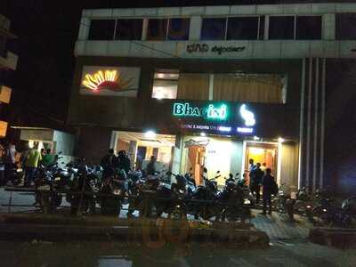 Bhagini Restaurant