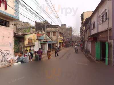 Shib Namkin & Sweets