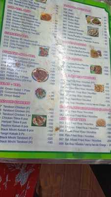 Food Park Restaurant