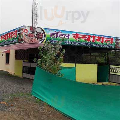 Swagat Restaurant Bopadi