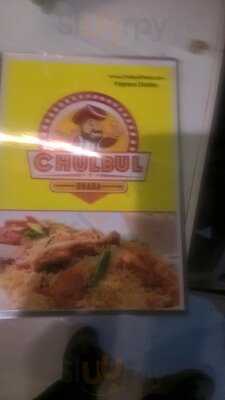 Chulbul Dhaba