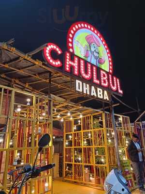 Chulbul Dhaba