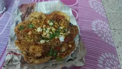 Chandra's Fast Food Centre