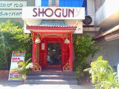 Shogun