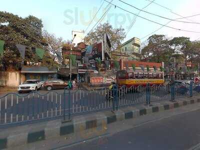 Anandadhara Restaurant