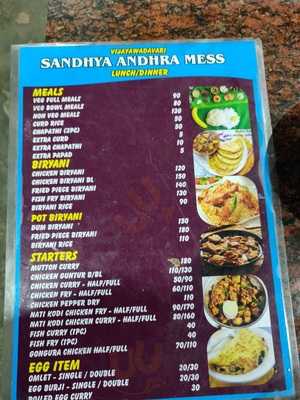 Sandhya Andhra Mess