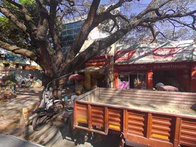 Srinidhi Hindu Military Hotel Restaurant