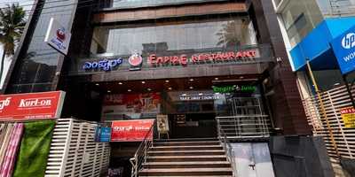 Empire Restaurant
