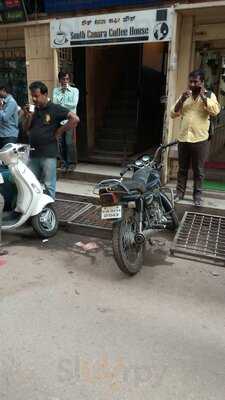 South Canara Coffee House