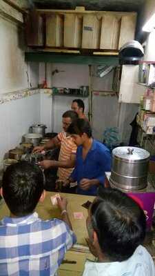 South Canara Coffee House