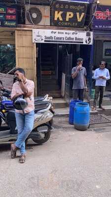 South Canara Coffee House