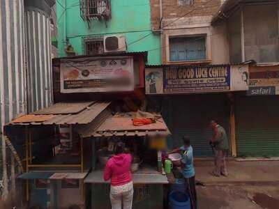 Chakraborty Brothers