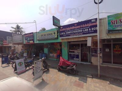 Balaji Iyangar Bakery