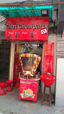 Chat Chowpati