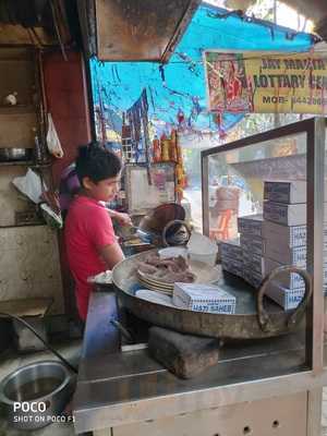 New Haji Saheb Fast Food