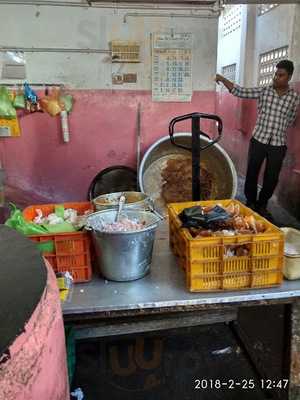 Nayeem Biriyani