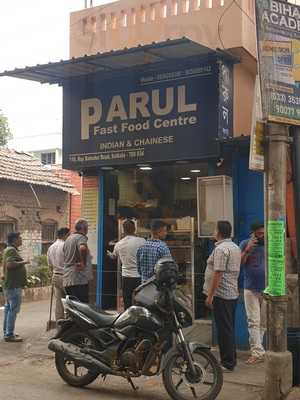 Parul Fast Food