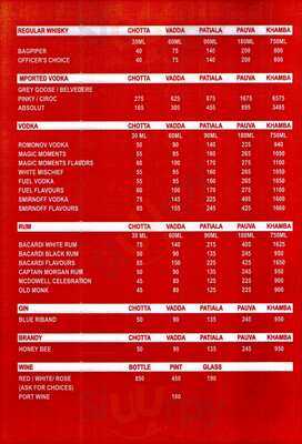 Royal Punjab Restaurant & Bar