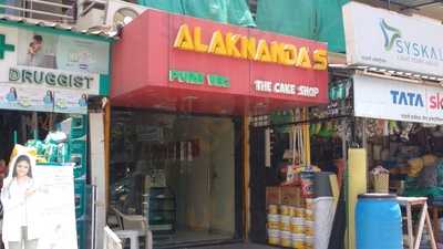 Celebration The Cake Shop