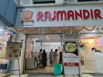 Rajmandir Ice Cream