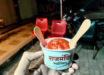 Rajmandir Ice Cream