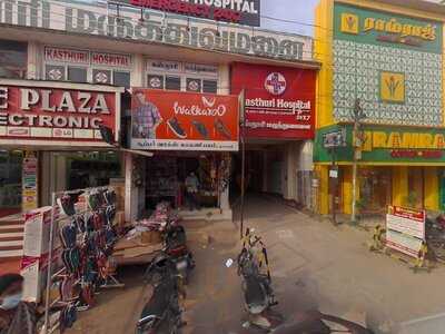 The Grand Sweets & Snacks