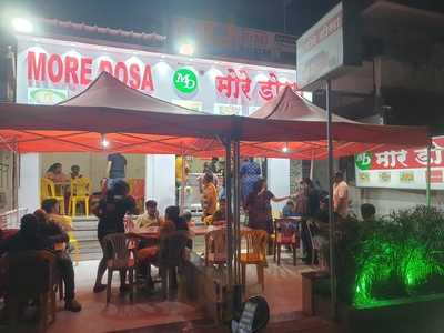 More Dosa