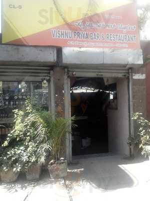 Vishnu Priya Bar And Restaurant