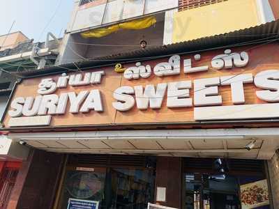 Suriya Sweets