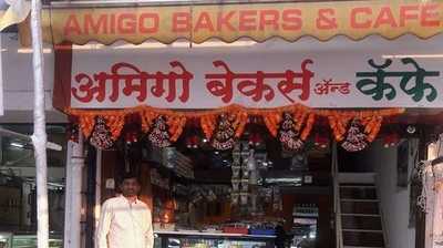 Amigo Bakers