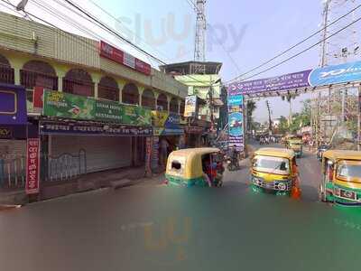 Hotel Annapurna Restaurant