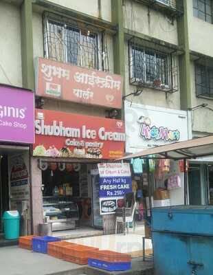 Shubham Ice Cream