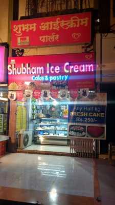 Shubham Ice Cream