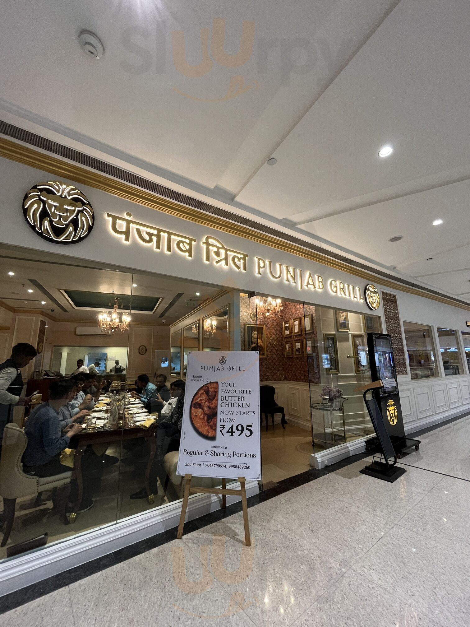 Kapoor Chola Bhatura And Jalebi - Wakad