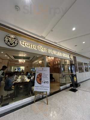 Kapoor Chola Bhatura And Jalebi - Wakad