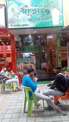 Shreeji Ice Cream
