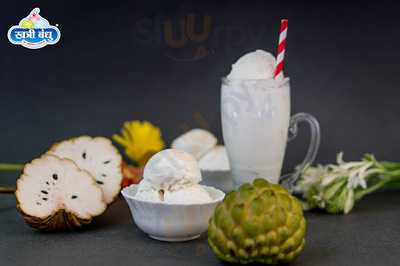 Shreeji Ice Cream