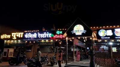 Hotel Poona Family Garden Restaurant