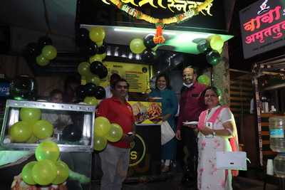 Gayatri Snacks Centre