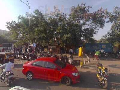 Gayatri Snacks Centre