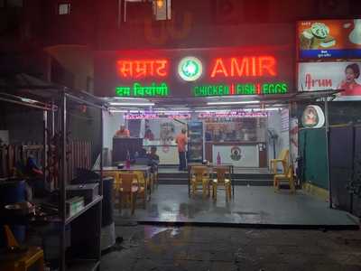 Samrat Dum Biryani & Tandoor