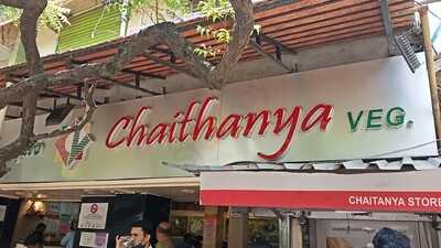 Chaithanya Veg