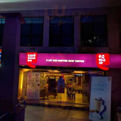 Cafe Coffee Day